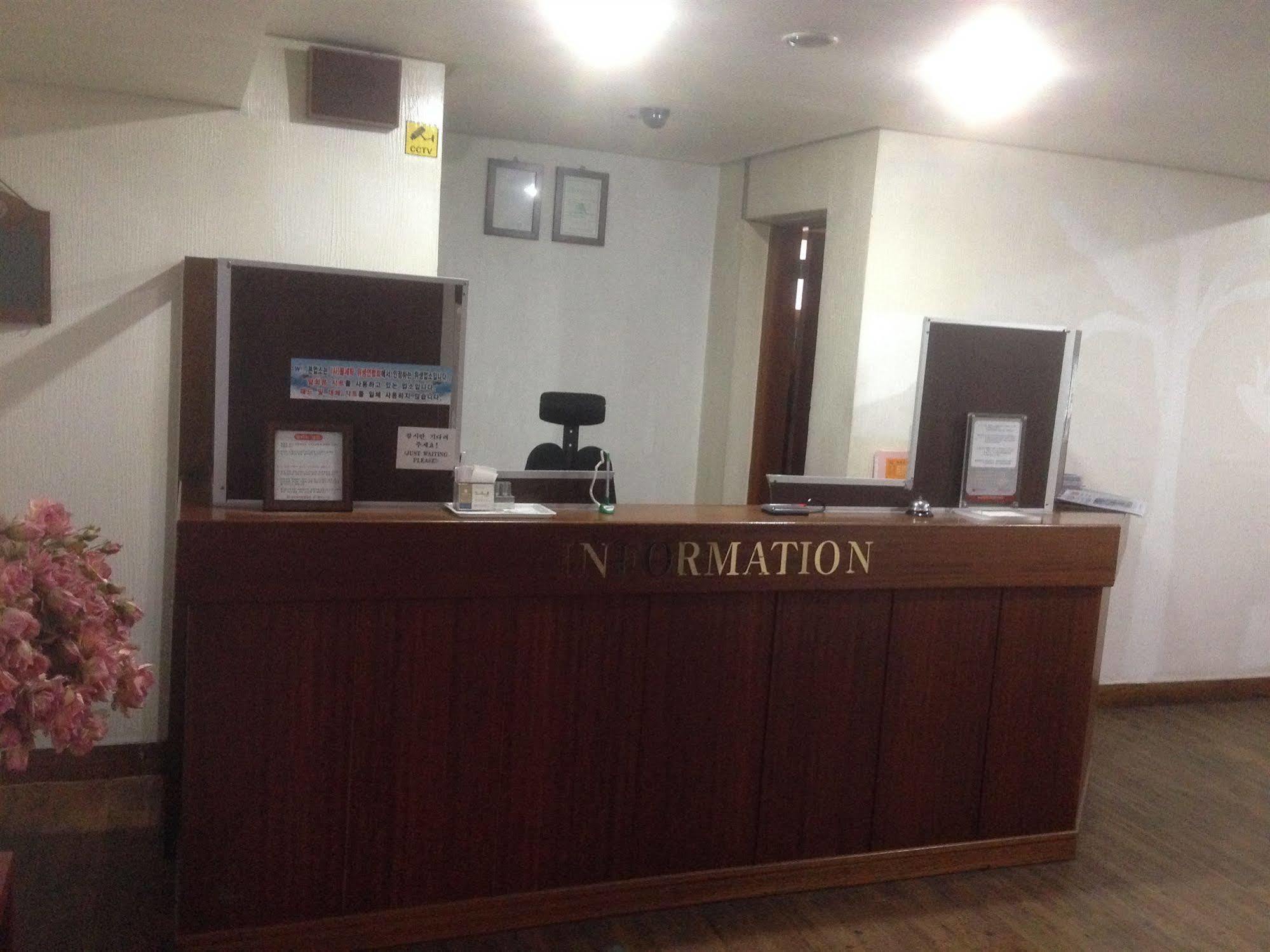 Daegu Goodstay Herotel Bagian luar foto