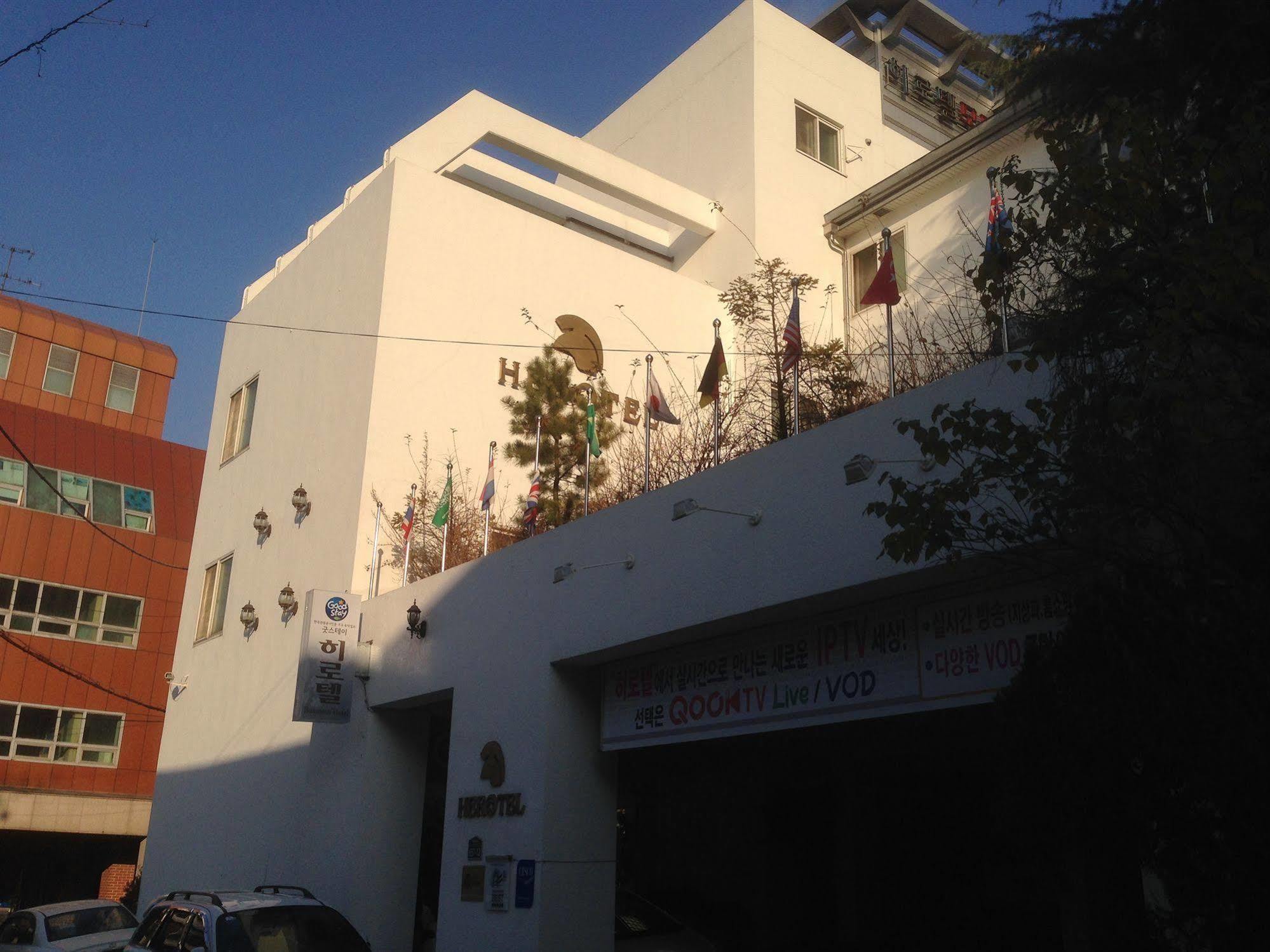 Daegu Goodstay Herotel Bagian luar foto